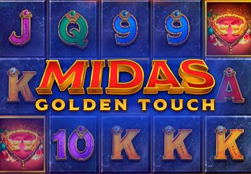 Playtech - игровой автомат онлайн от Various с RTP 95.63%